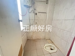 s1AC8B08F83654C0F8A7F57A7C7CF0B34.jpeg