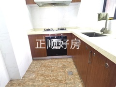 厨房