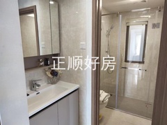 卫生间