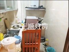 s23230EAD622F4280B153F9B0F890A23E.png