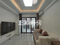 s2A7F63ECAB4441F99E9DA689A58A2234.jpg