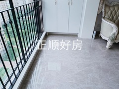 s2D2A628BB828456E95CB67B03CDFAD76.jpg