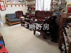 客厅2