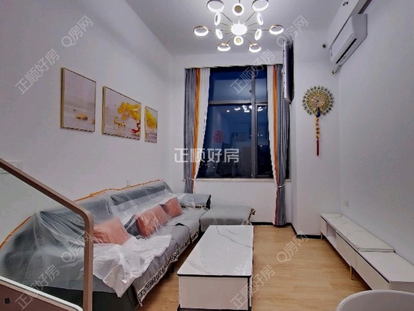 VR看房
