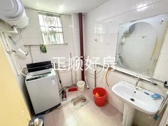 s3EF644F859DF494386E44C5CC248B390.jpg