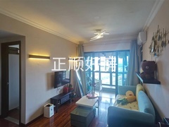 客厅