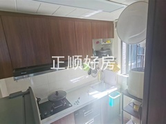 厨房