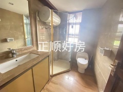 s42D3060BF71B4A63AFFE7A2A845D280F.jpg