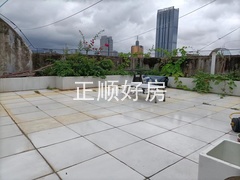 平台