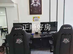 s44ADD47422D94D0BB153D01CB8EF6D7A.jpg