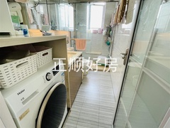卫生间