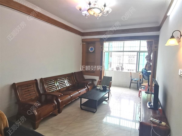 VR看房