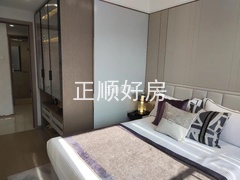 主卧