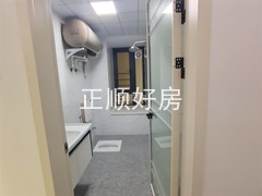 卫生间