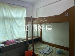 s62A2EEB308574B76B46A55B8D700CD4F.jpeg