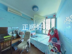 s62CA9E4C7C674008B14B6993003A0455.jpg