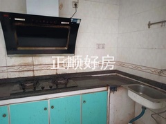 s65575093EE9D4D468B26B8C9669C2B19.jpg