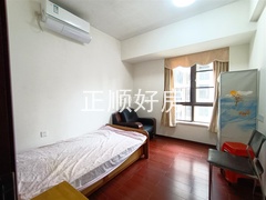 s6C97679C680C4A528D5C935E54D6D9C9.jpg