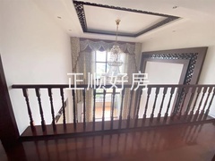 s6CF80828A2D94729A05B2E56B74E4728.jpg