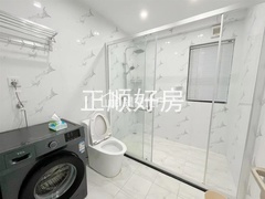 s6D716FCB7E41400DA3164AA61A25A4C8.jpg