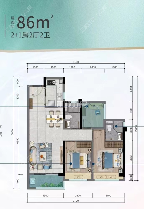 户型图