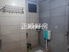 s6F16D658BCC44562AFA4A1F4D5CBF3B7.jpg