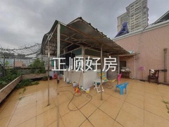 平台
