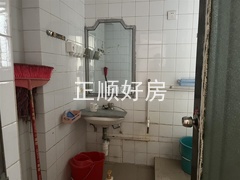 s76589F0581D349F5A1D99307CE32C217.jpeg