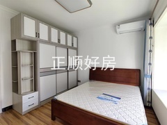 主卧