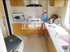 厨房