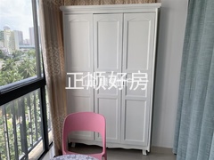 s82525D70D05B4E6C8DC89D4E49B0460D.jpeg