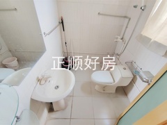 卫生间