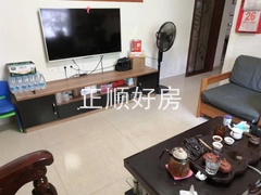 客厅
