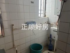 s8B39EAC75BFE40169EBE9434124168D2.jpeg