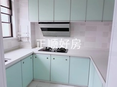 厨房