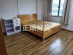 次卧