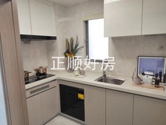 书房