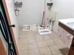 卫生间
