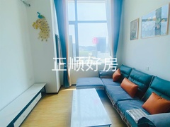 客厅