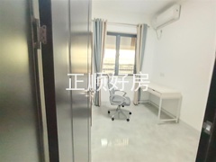 次卧