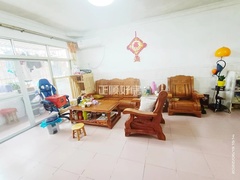 house_img