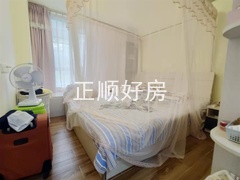 sD1F26A6ECBF6461F8F0F3F2B6743C032.jpg