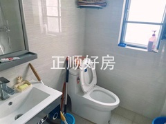 卫生间