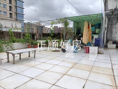 平台