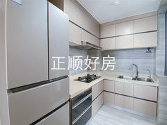 厨房