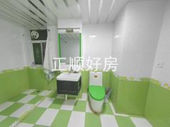 卫生间