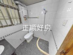 卫生间