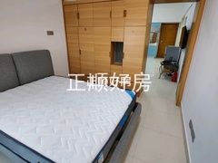 主卧