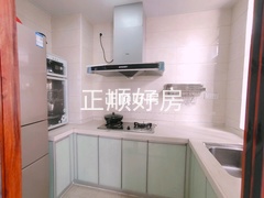 厨房