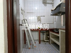 厨房